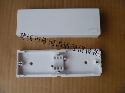 SC快速連接器光纖保護(hù)盒 功能、應(yīng)用與選購(gòu)指南