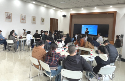 企業管理咨詢助力教師專業成長——記第十二期教師發展沙龍